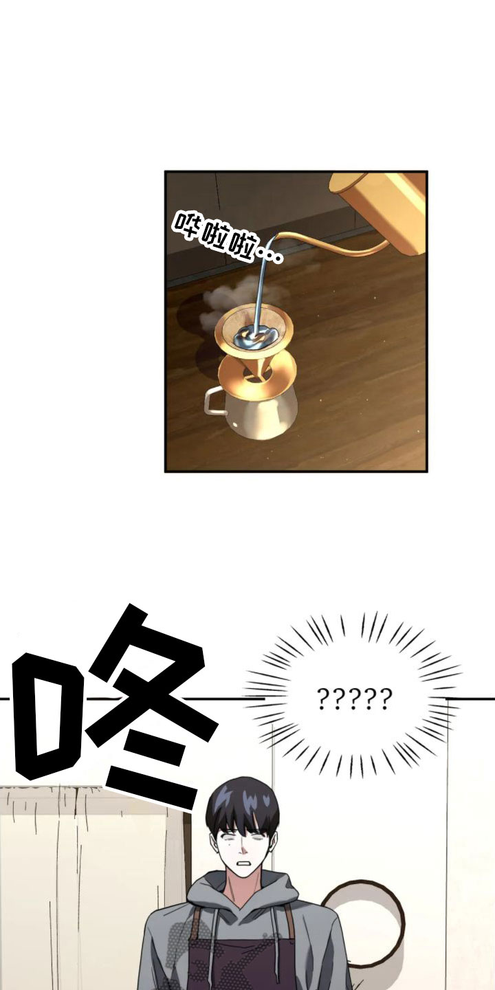 第6章：谋划11