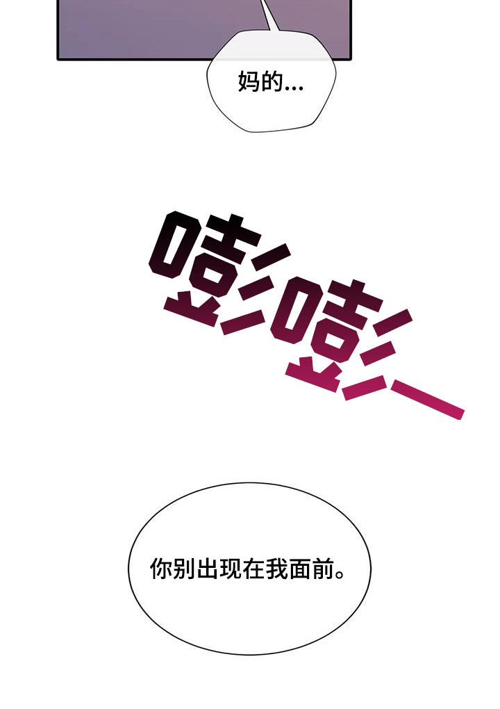 第50章：门卡5