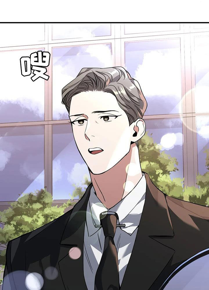 第30章：晕倒19