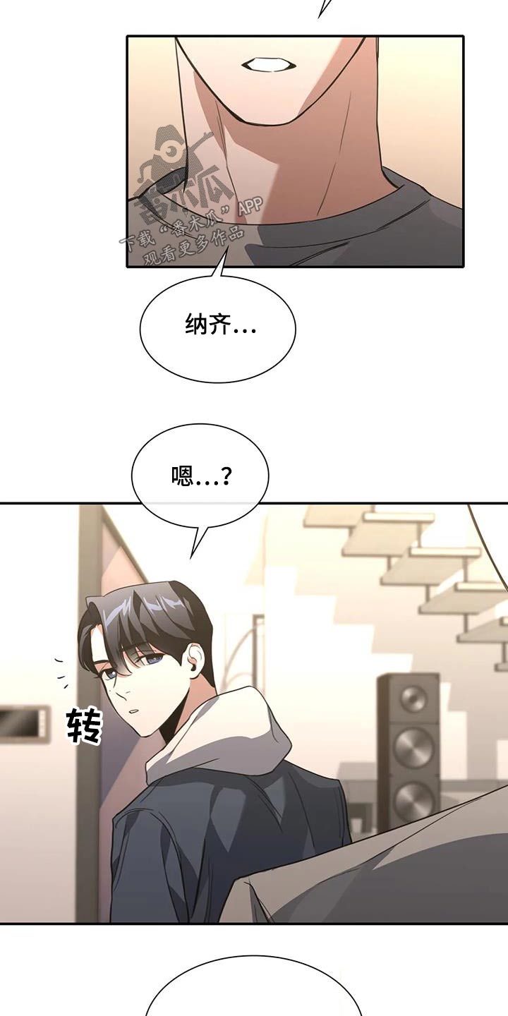 第40章：机会12