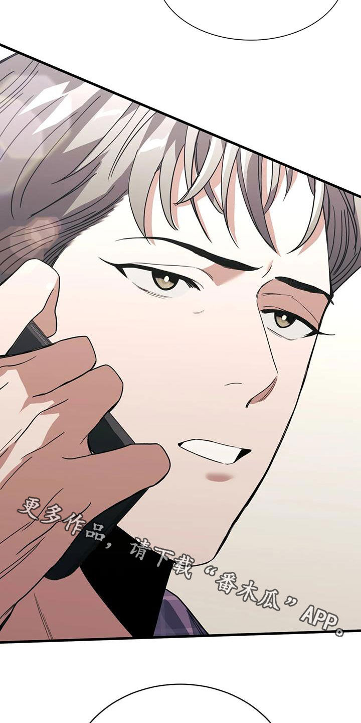 第34章：不像自己19