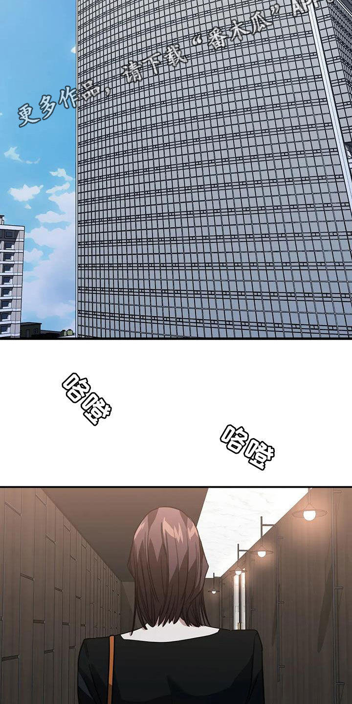 第46章：耳光1