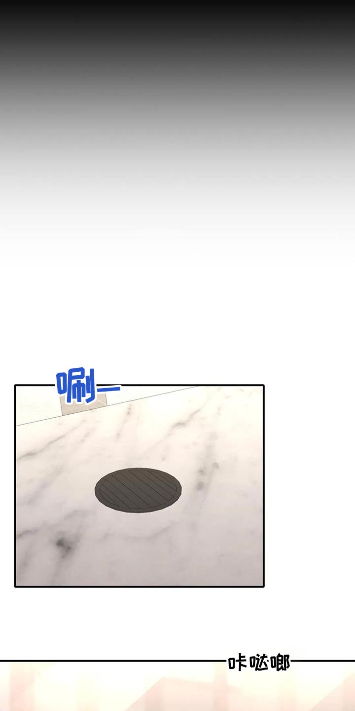 第39章：一起18