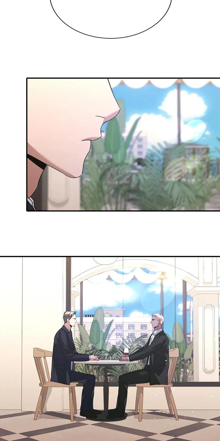 第37章：装蒜10
