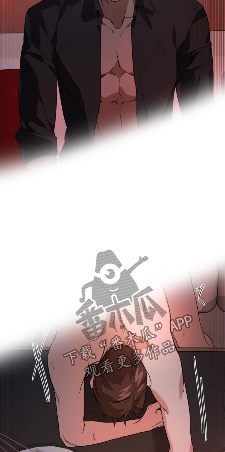 第9章：变身14