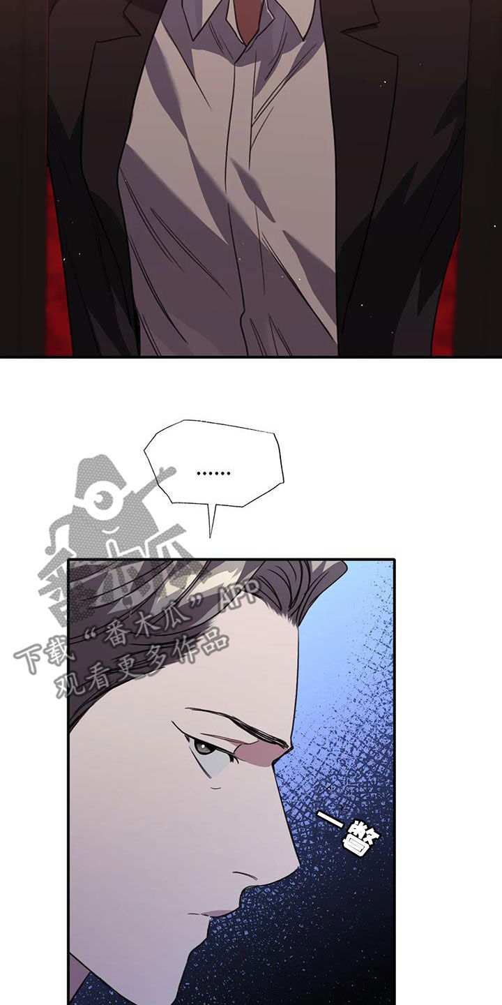 第45章：有点生气20