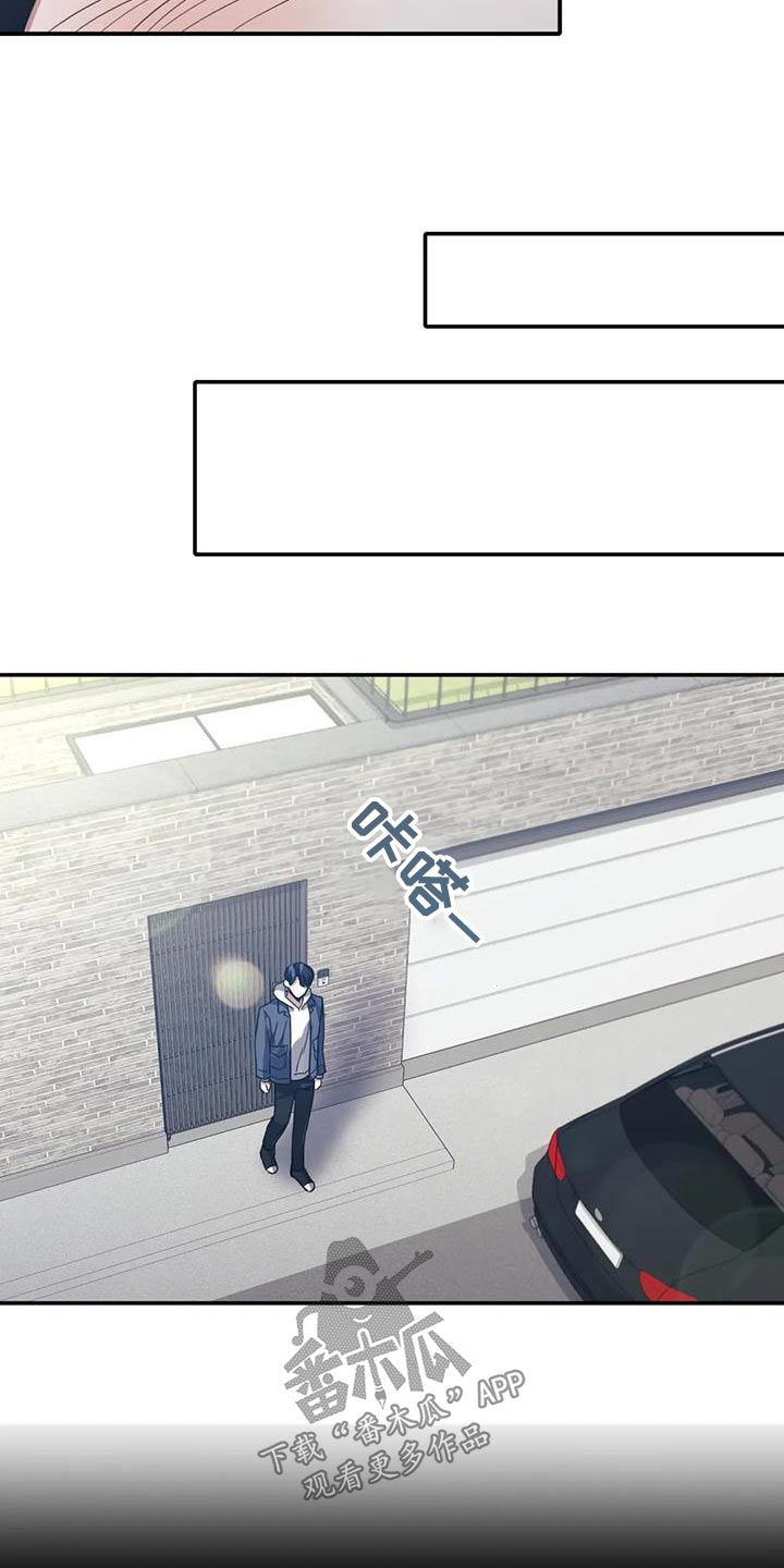 第41章：送我回家15