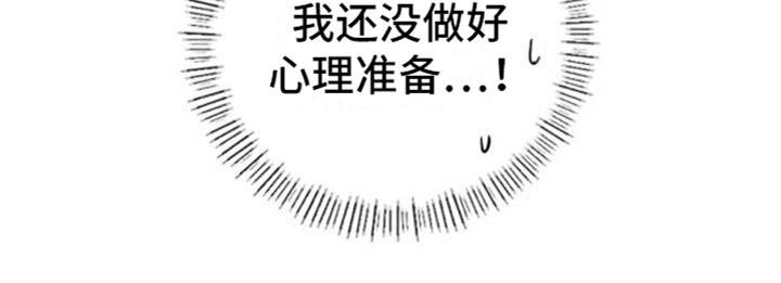 第10章：熟客8