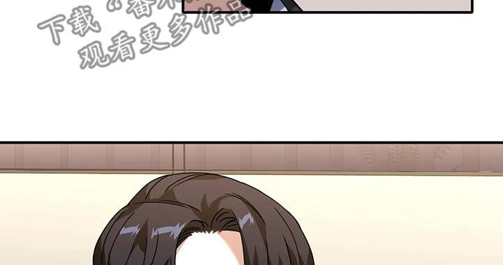 第24章：不择手段6