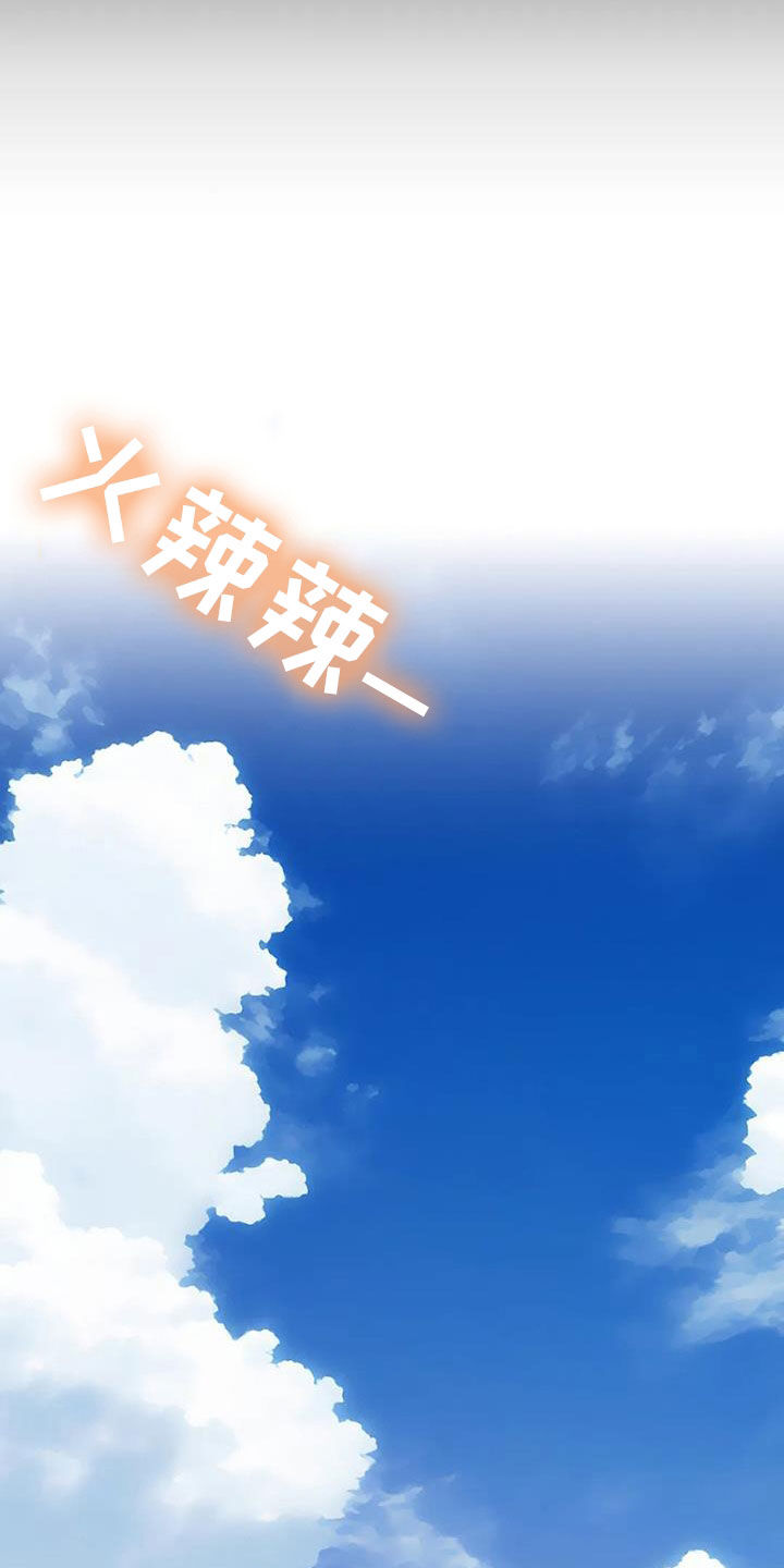 第49章：传言19