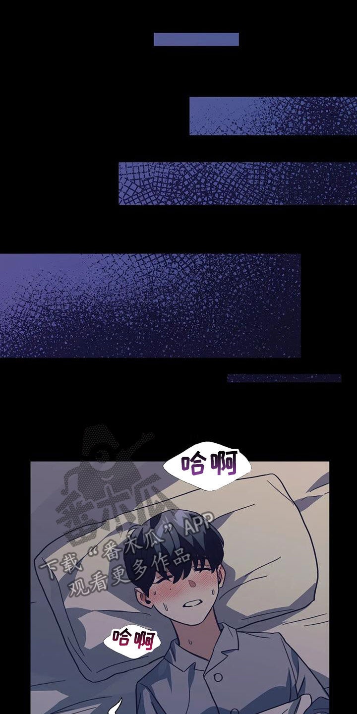 第48章：噩梦10