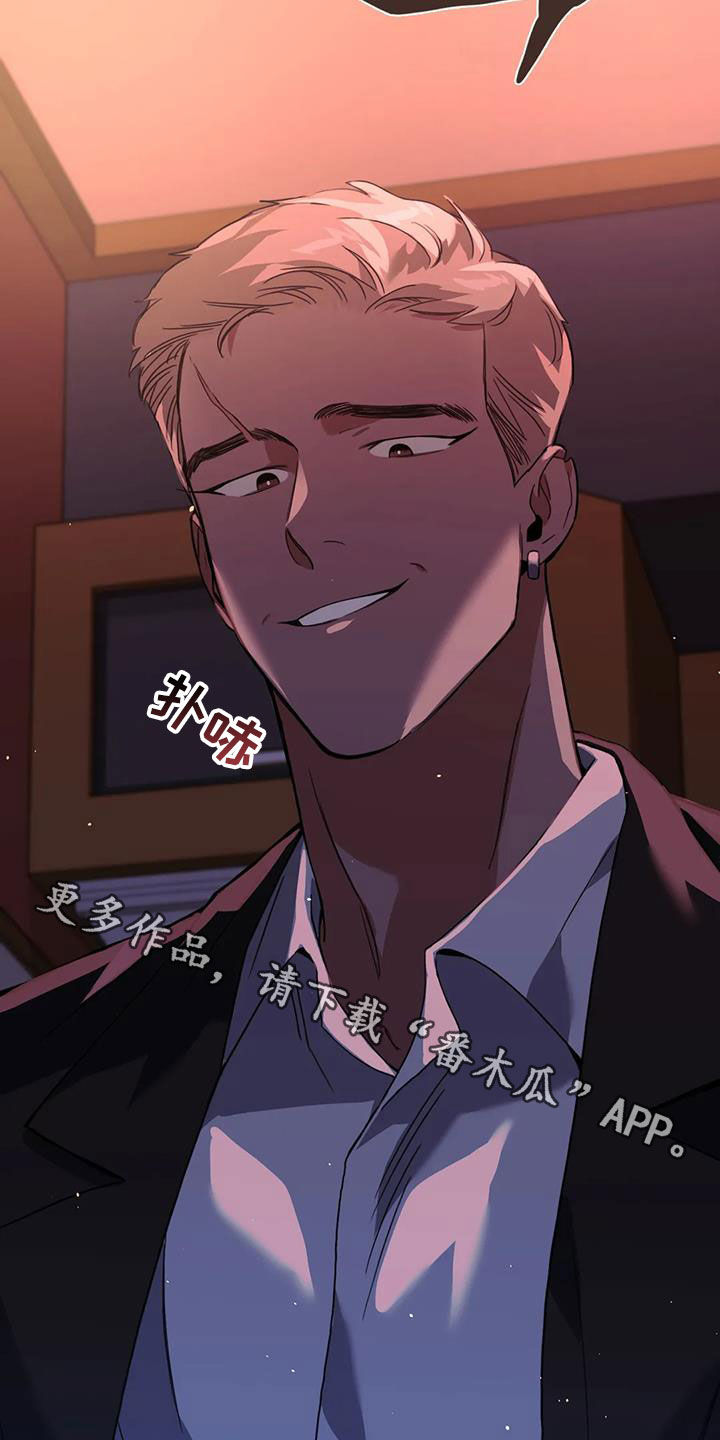 第28章：不顺利21