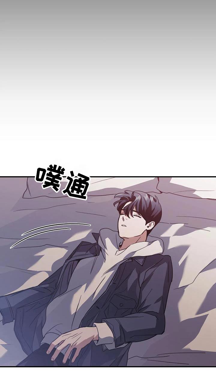 第43章：钱哪里来的7