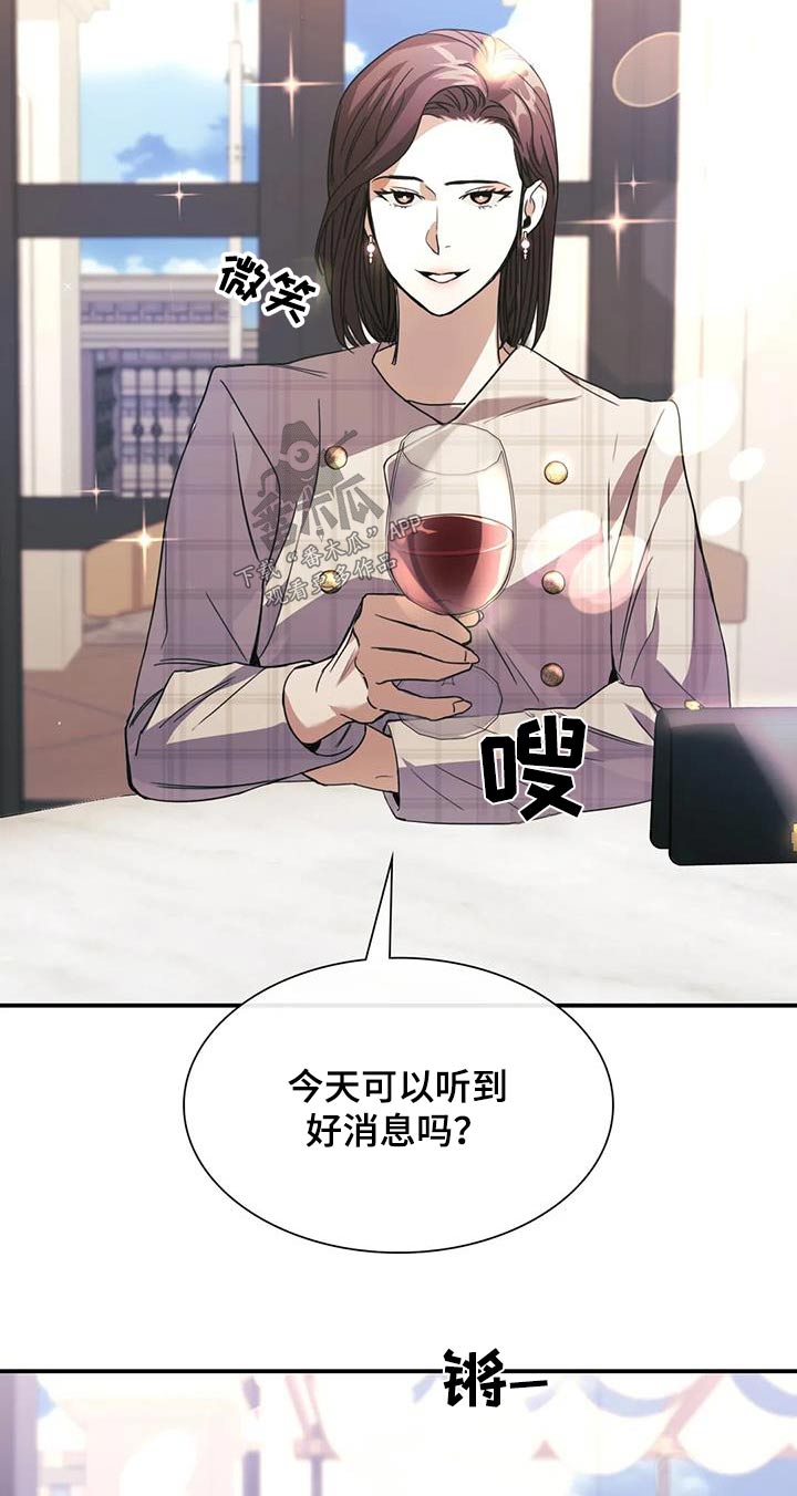 第35章：信息9