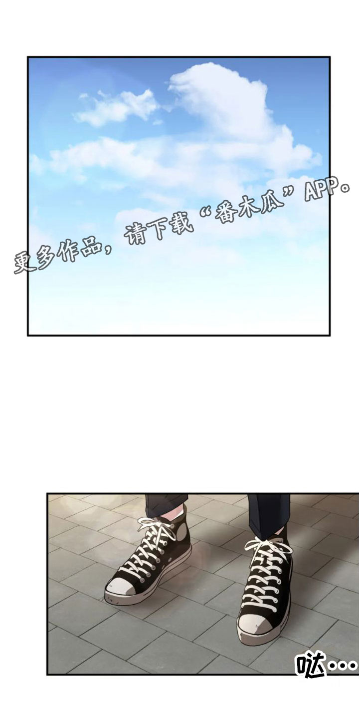 第4章：葬礼0