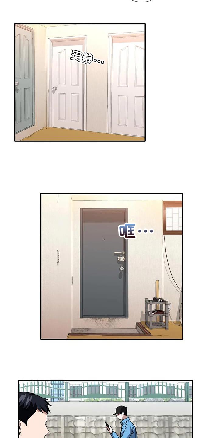 第17章：使唤1