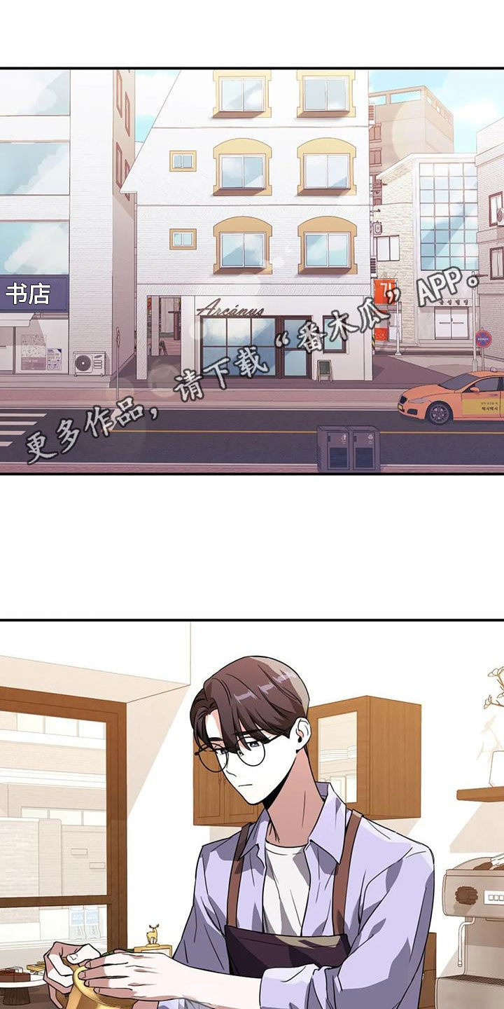 第22章：借人0