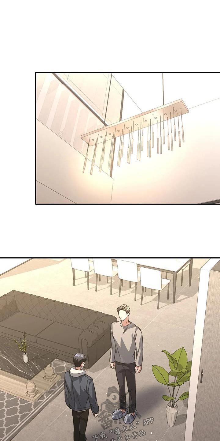 第40章：机会10