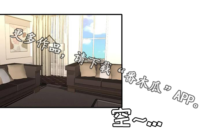 第18章：搜查0