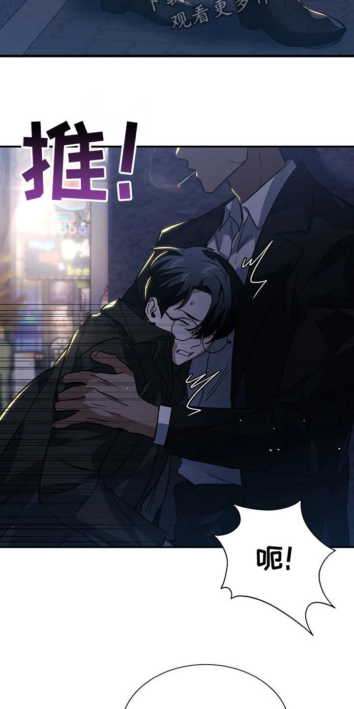 第54章：教训3