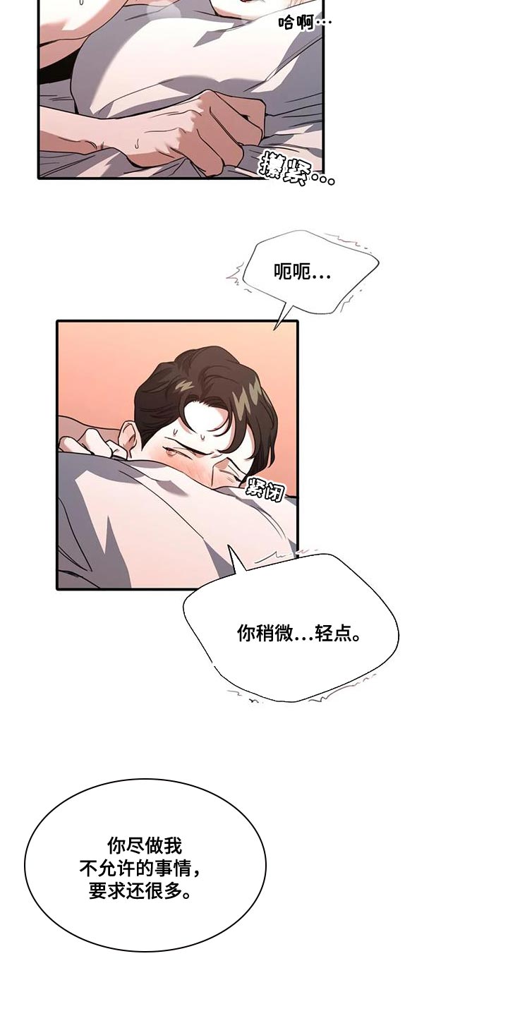 第16章：走着瞧1