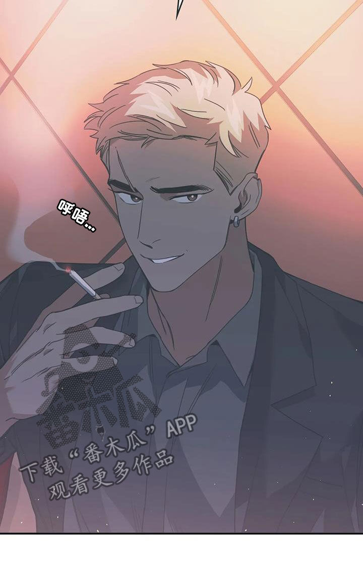 第24章：不择手段16