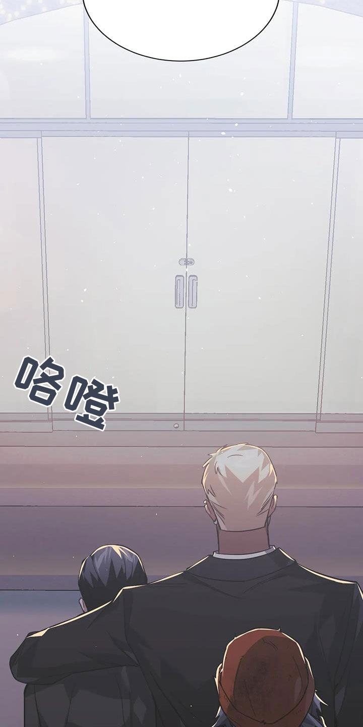 第54章：教训24