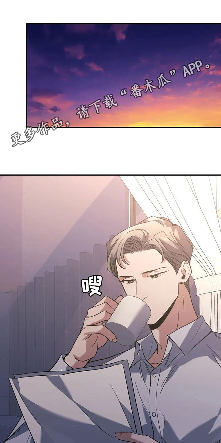第53章：威胁0