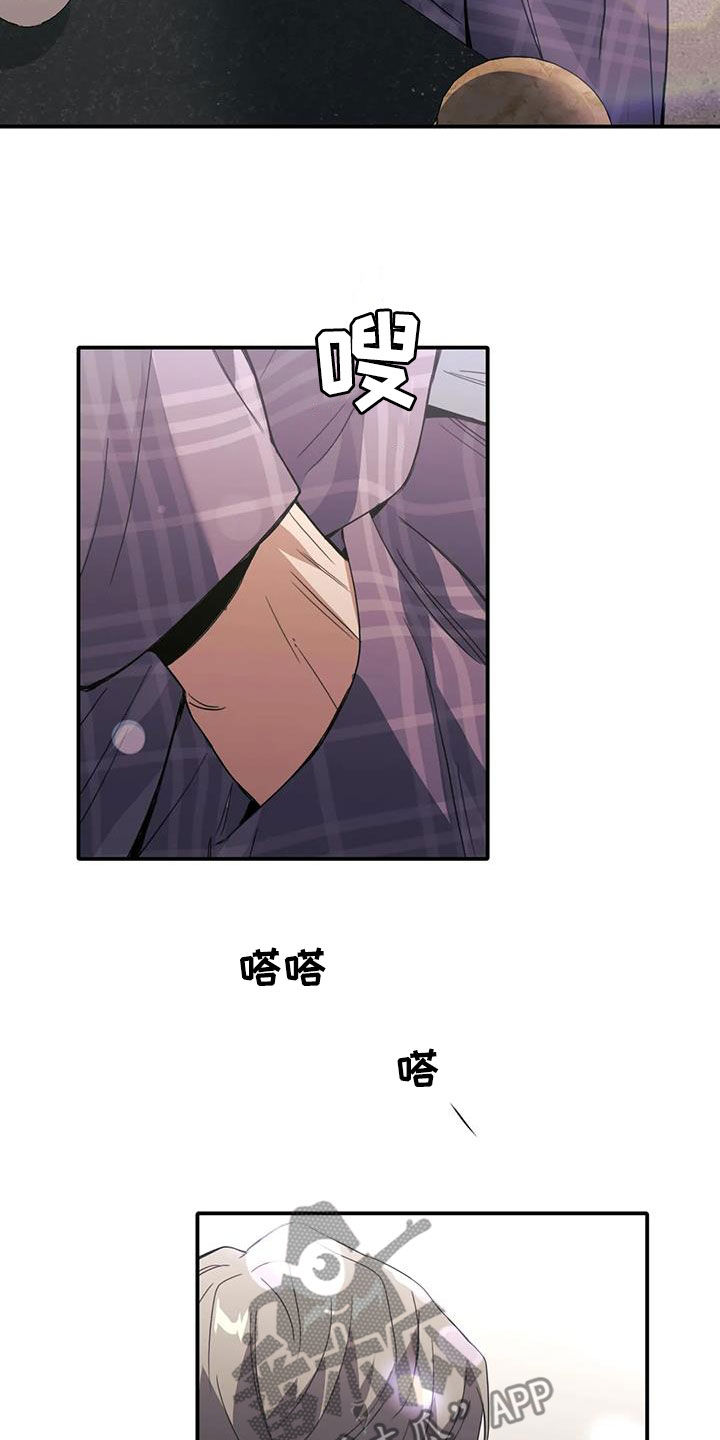 第34章：不像自己16