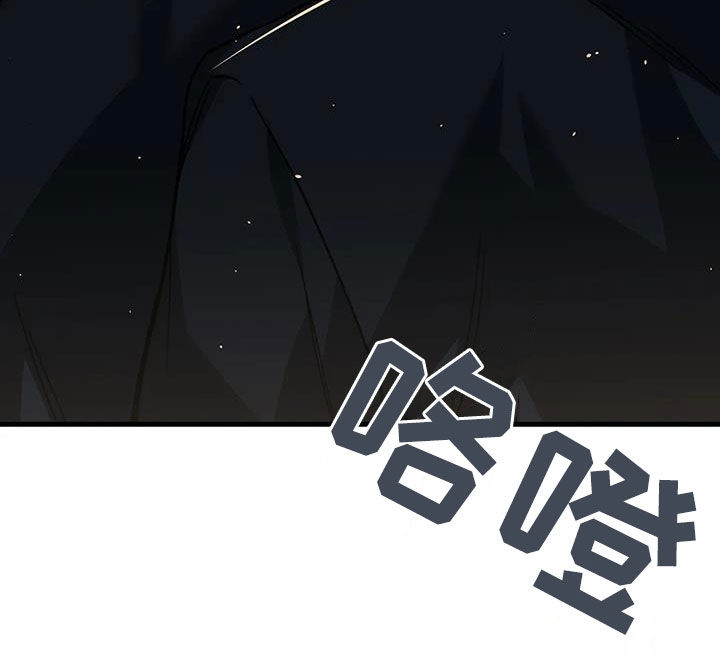 第54章：教训26
