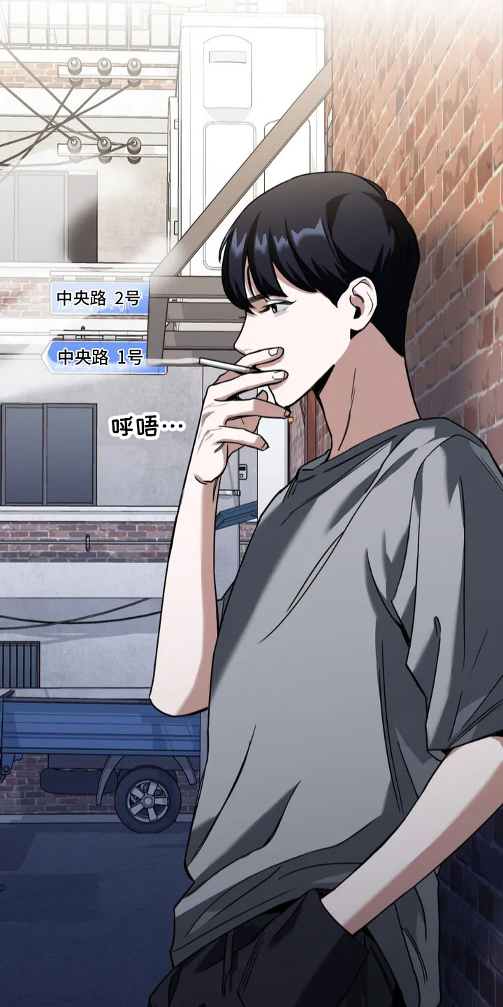 第1章：噩梦18