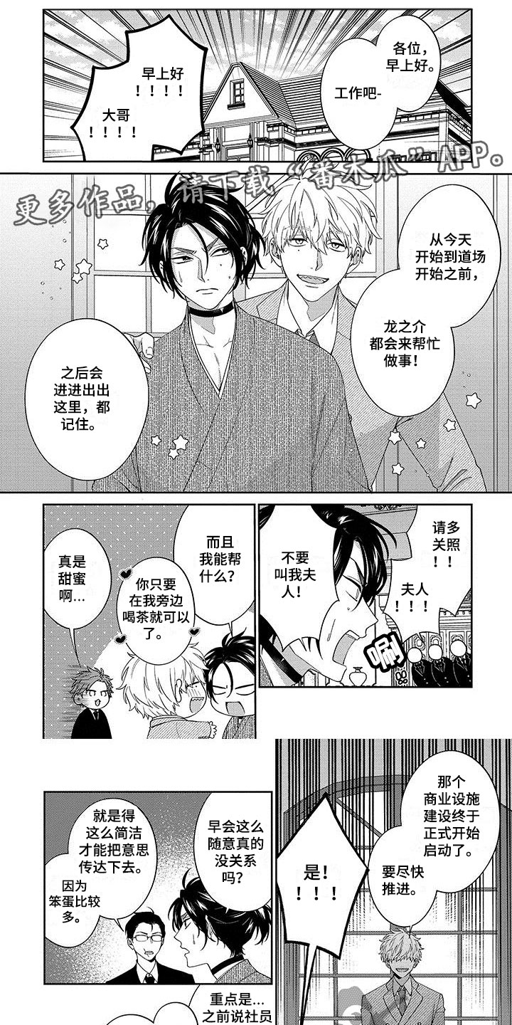第5章：了解0