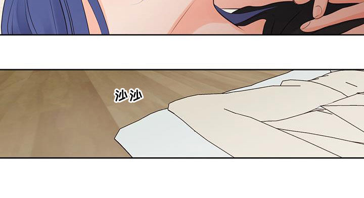 第22章：偶尔喜欢6