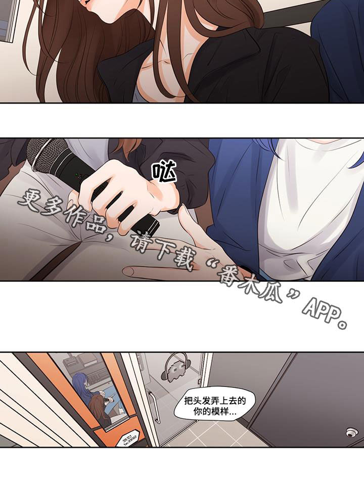 第35章：唱歌13