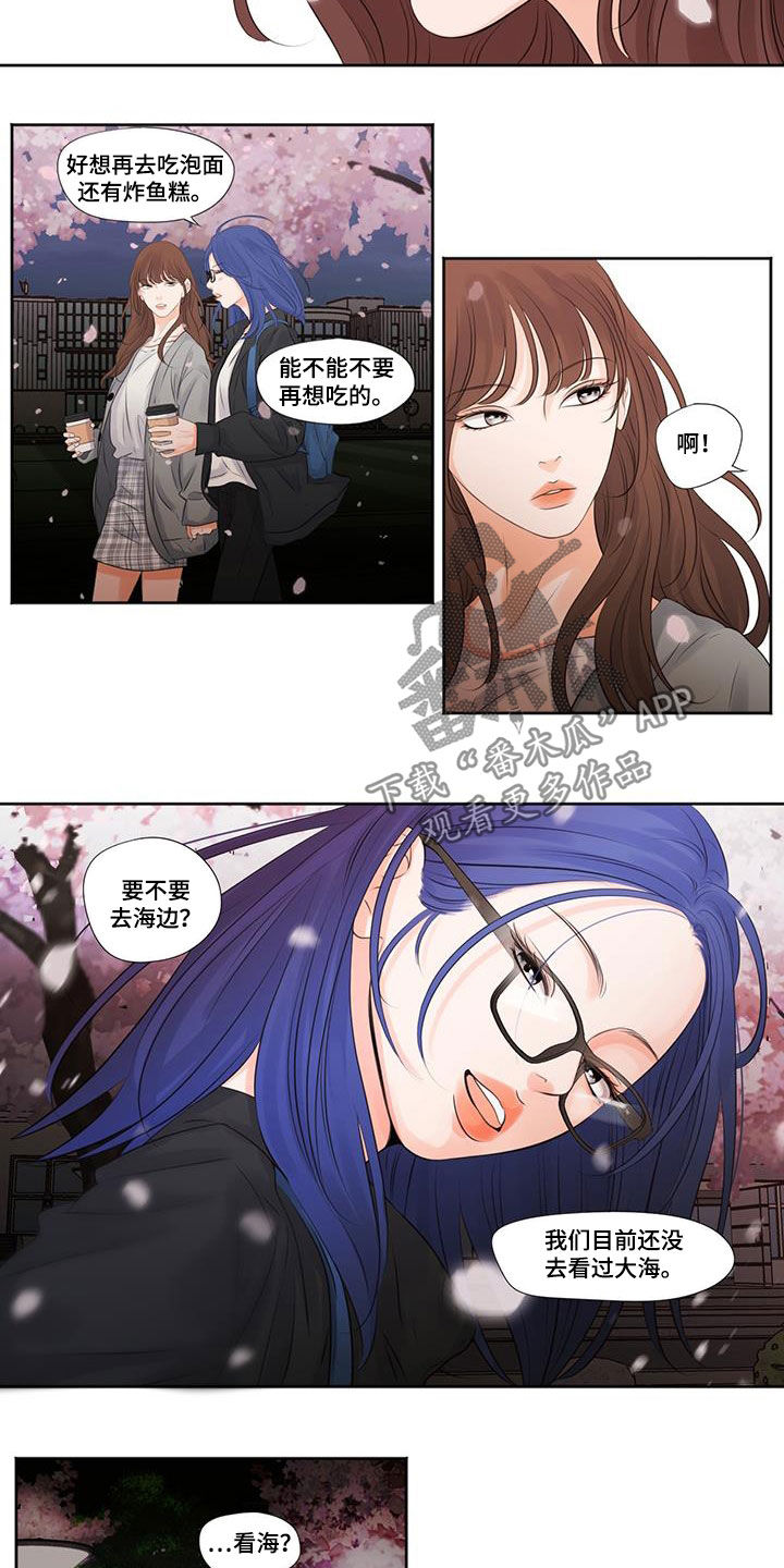 第15章：约定5