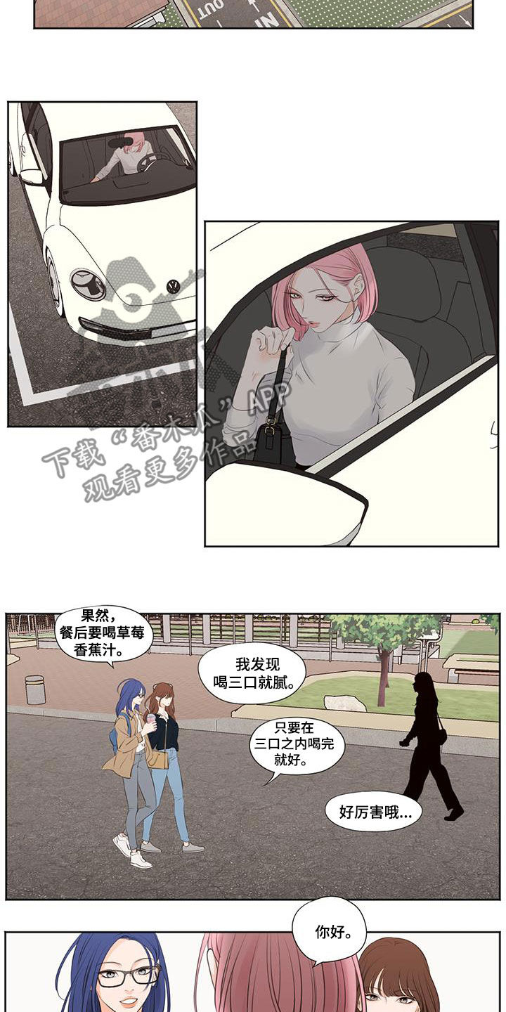 第30章：跟我一起玩11