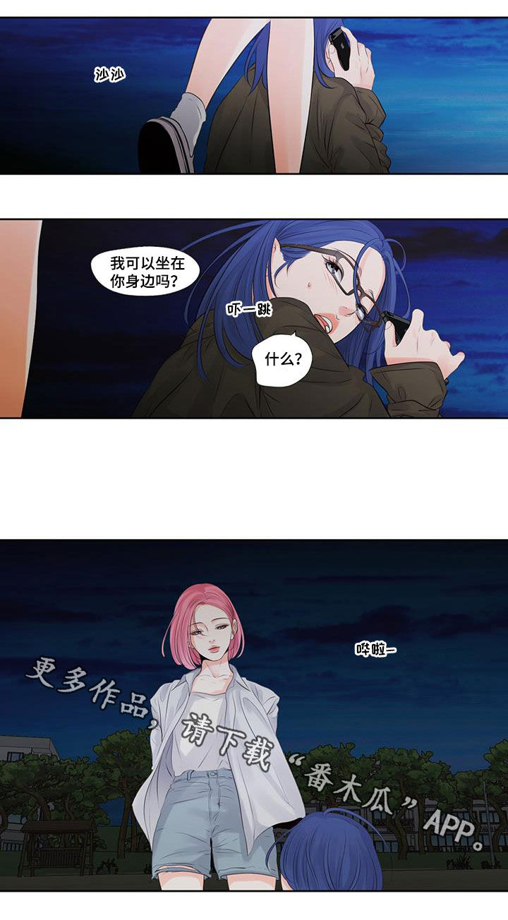第15章：约定8