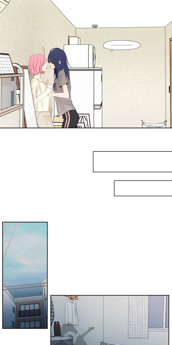 第8章：失恋1