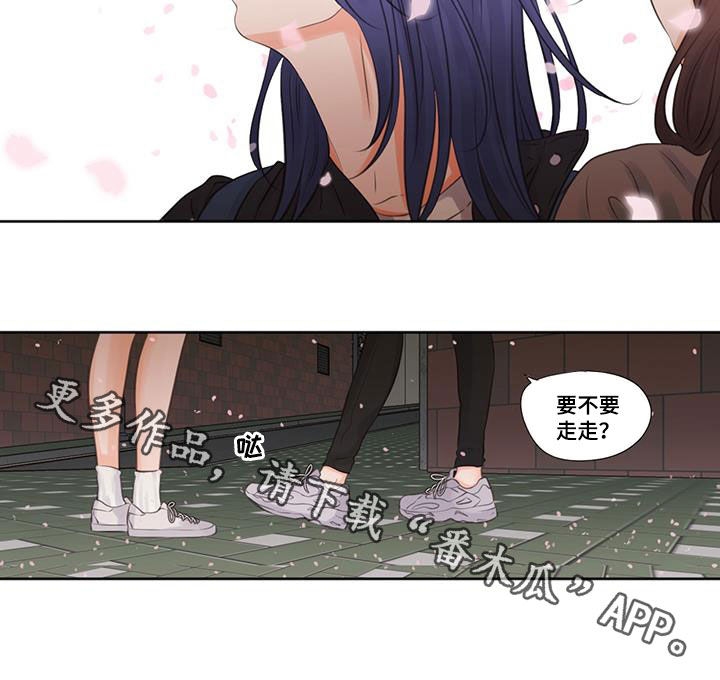 第13章：叙旧10