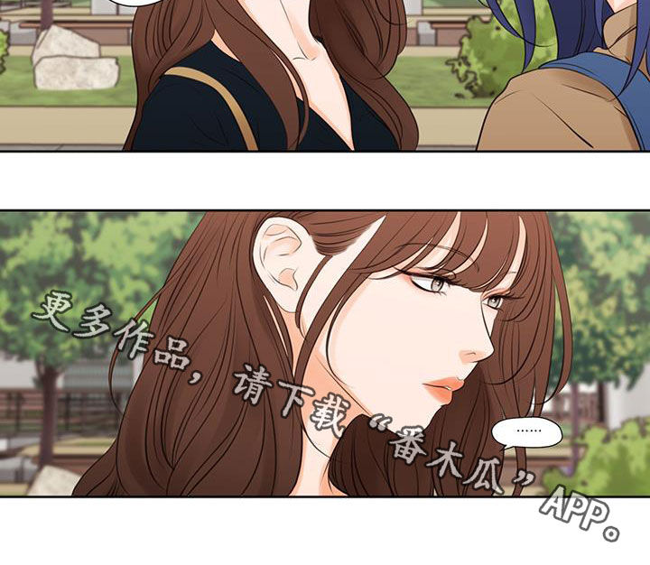 第30章：跟我一起玩14