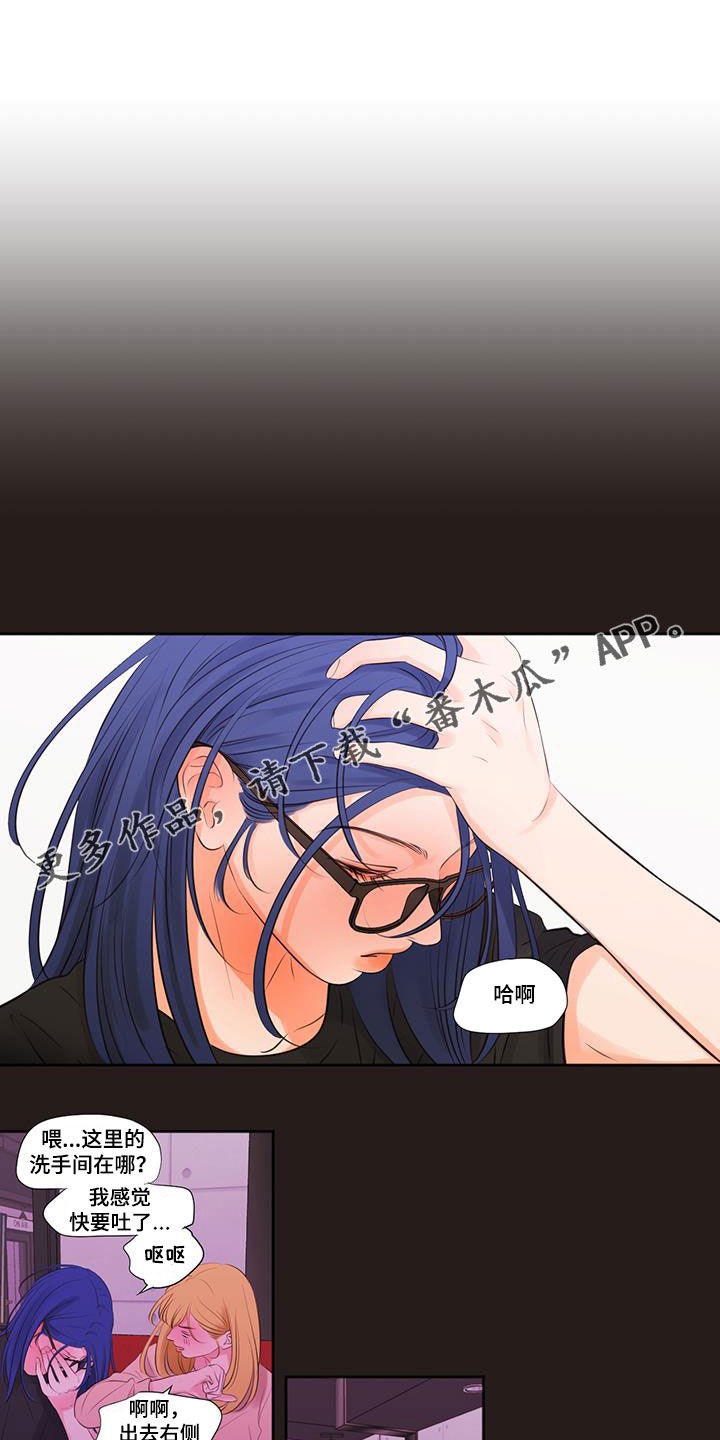 第36章：回忆0