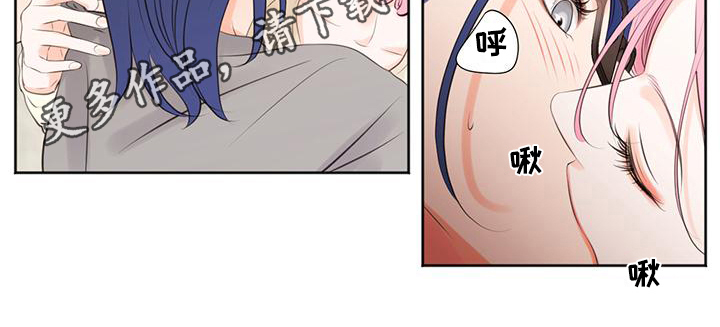 第7章：有趣8