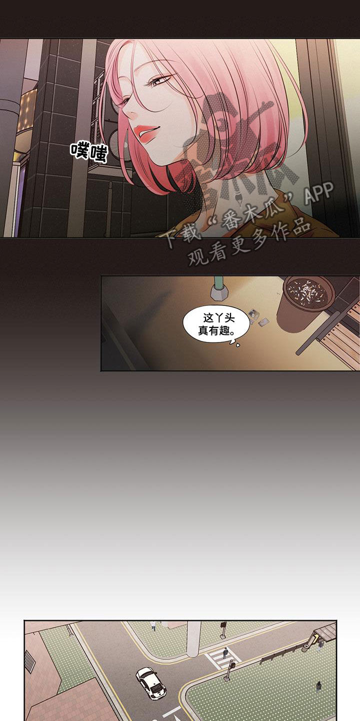 第30章：跟我一起玩10