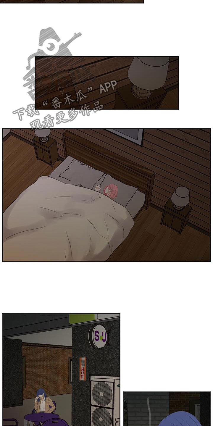 第34章：理想型6