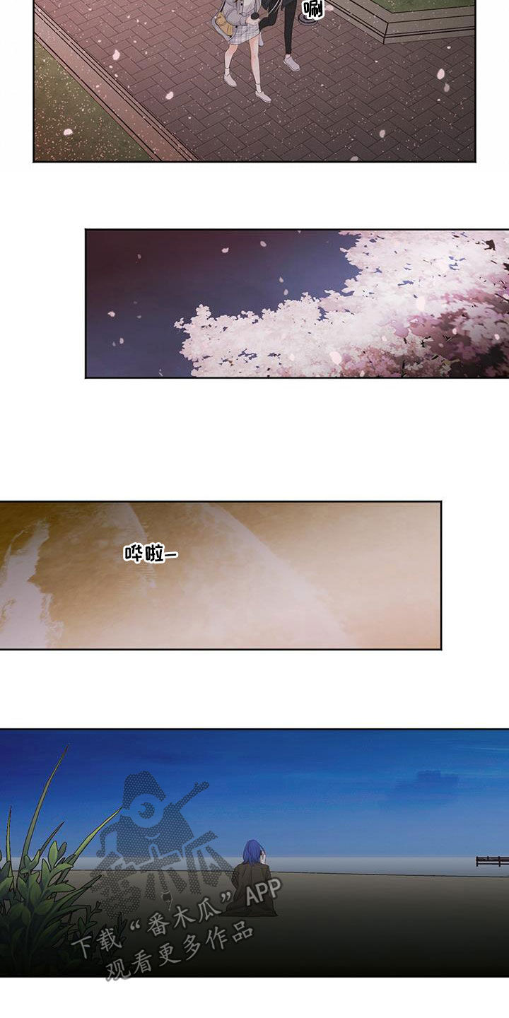 第15章：约定7
