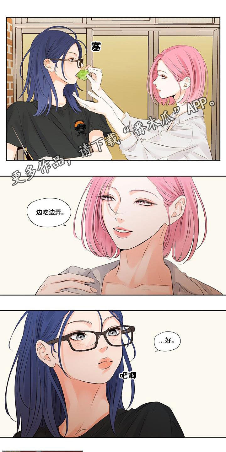 第17章：想看到0