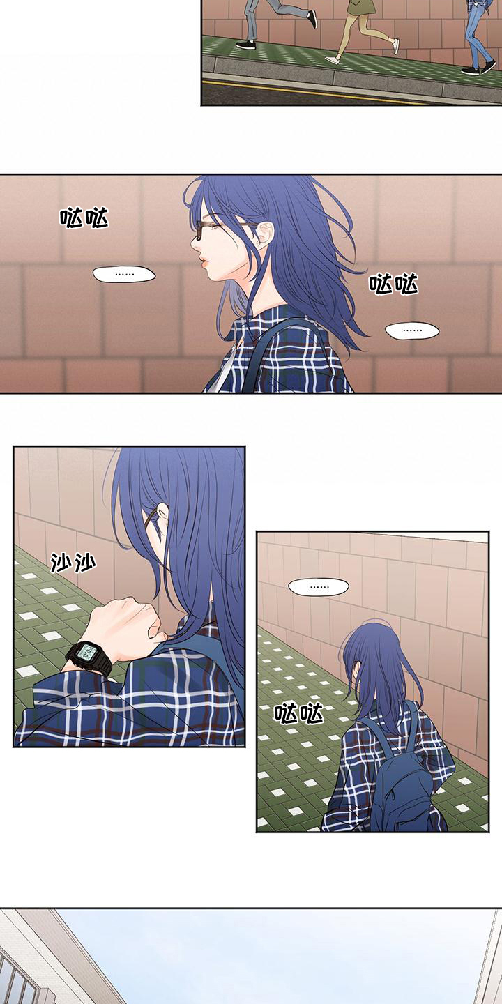 第1章：上学7