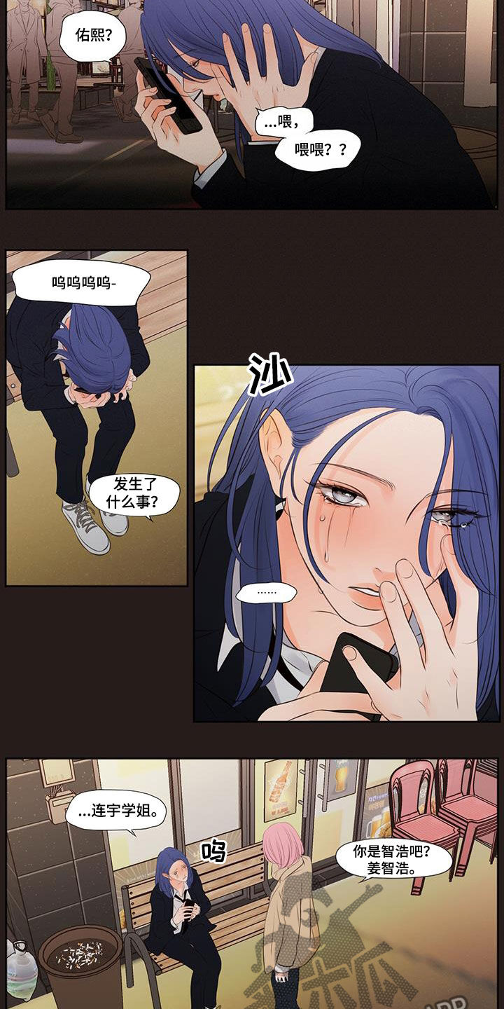 第30章：跟我一起玩4