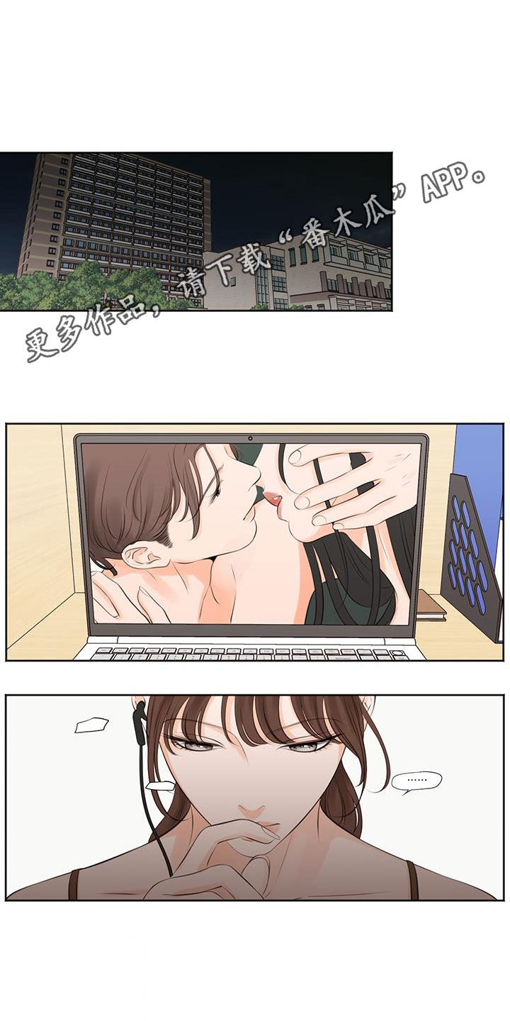 第35章：唱歌0