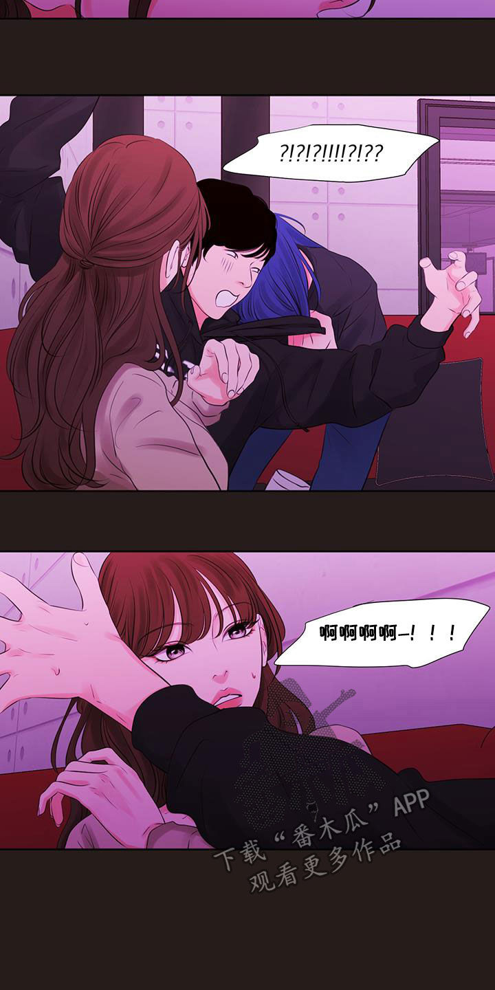 第36章：回忆5